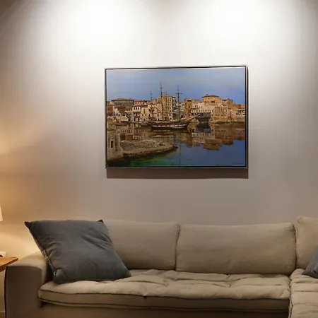 Aethrion Boutique Homes Апартаменты