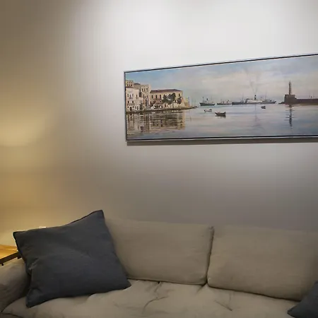 Aethrion Boutique Homes Διαμέρισμα *